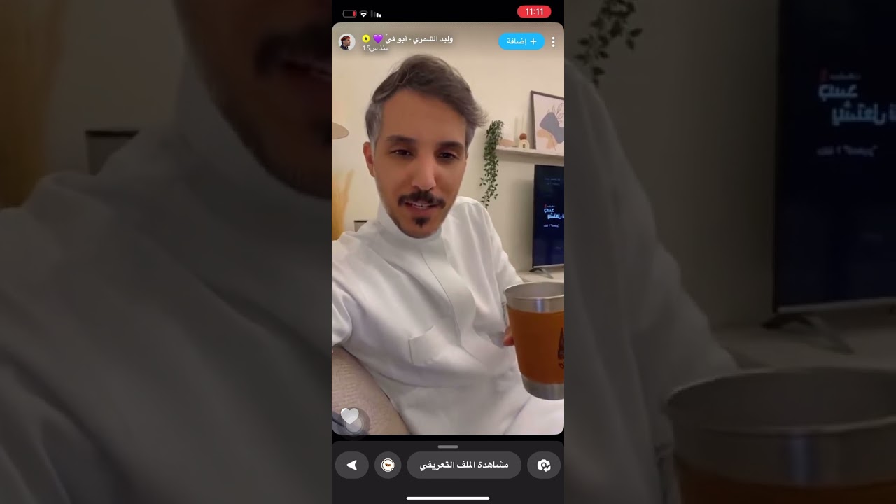 سنابات محمد ناصر الحربي و وليد الشمري ابو فّي و رباح الصديان