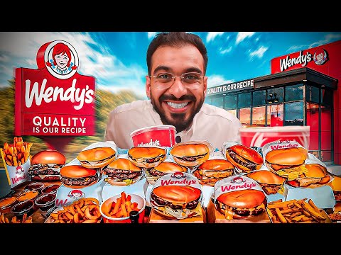 تجربة منيو كامل ونديز    