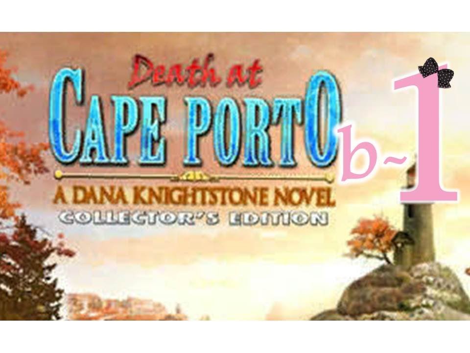 Dana Knightstone 4: Death At Cape Porto (CE) - Bonus Ep1 - w/Wardfire