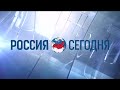 В МИА «Россия Сегодня» состоялась пресс-конференция, посвящённая 16 годовщине трагедии в Беслане.