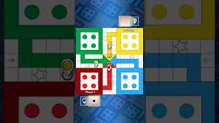 ludo game | #shorts screenshot 4