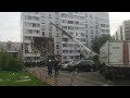 Взрыв газа в жилом доме: что произошло в Ногинске