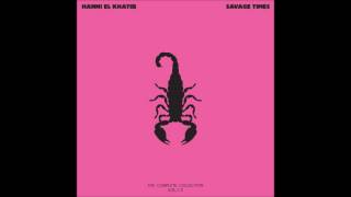 Hanni El Khatib - This I Know chords