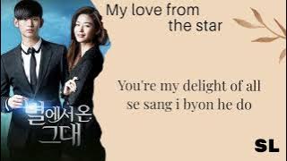 Download lagu Lyn - My Destiny【My Love From The Star】Lyrics