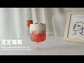 To DrinkпЅњжµЄжј з њеїѓйҐ е ЃрџЌ иЉќиЉќиЋ иЋ To DrinkпЅњжµЄжј з њеїѓйҐ е ЃрџЌ иЉќиЉќиЋ иЋ
