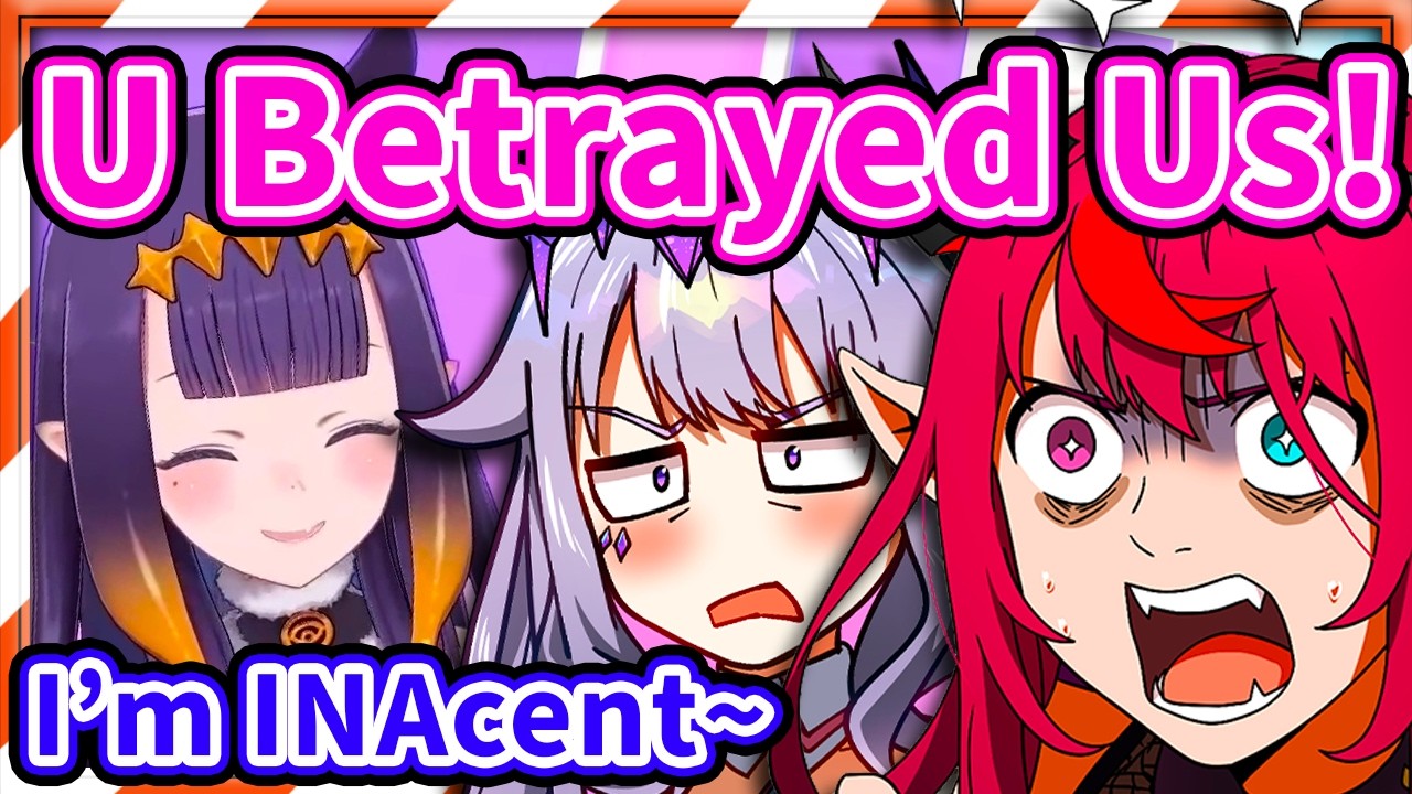 IRyS and Biboo Felt BETRAYED When Ina Didn't Do This During Her 3D Concert 【HololiveEN】