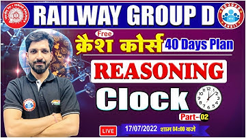 Clock Reasoning Tricks | Railway Group D Reasoning Crash Course #14 | Reasoning For Group D Exam
