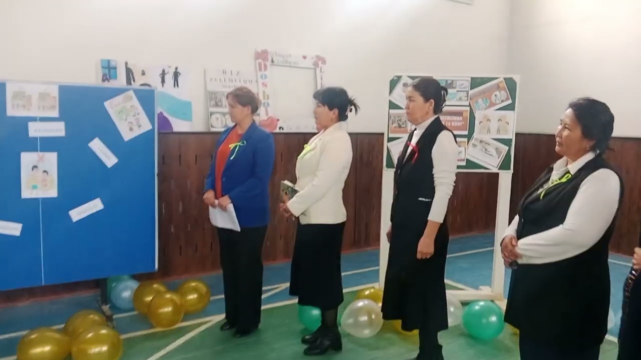 5 декабря 2025 г.