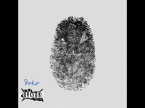 دوكو DOKO ما مهتم OFFICIAL MUSIC PROD BY Atgothebeat