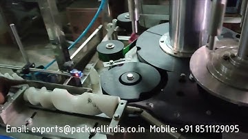 Automatic high speed inner plugging machine, inner placing machine