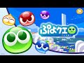 「ぷよぷよ!!クエスト」CM15秒(2021年10月)