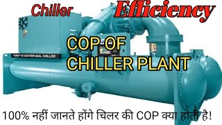 COP of Chiller Plant