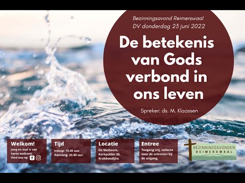 Video: In ons midde betekenis?