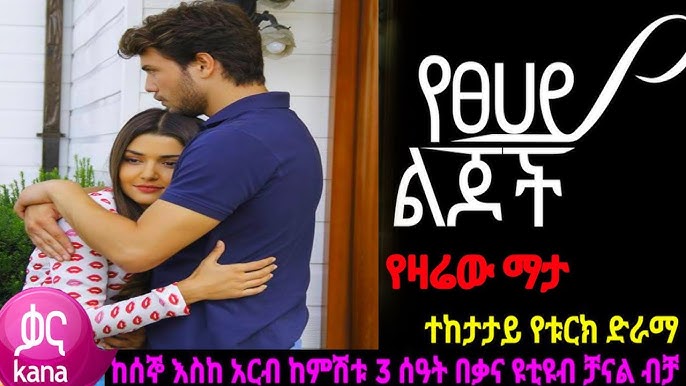 Ofis voyeur porno Yuklab olish yoki SMS holda porno video