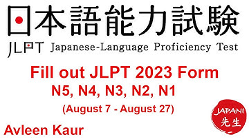 HOW TO APPLY FOR DECEMBER JLPT EXAM  2023 | JLPT Registration for Delhi Student | #jlpt2023