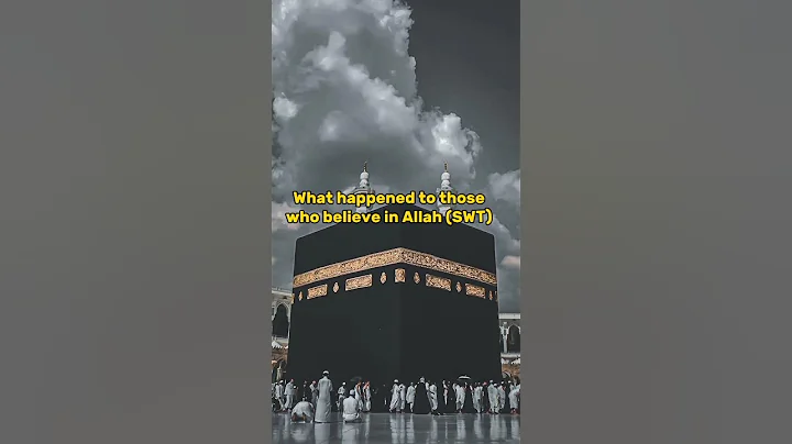 what happened to those who believe in Allah (SWT) | #allah #waytosuccess #shorts