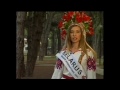 MISS GLOBE INTERNATIONAL 2004 (DURRES - Albania)