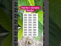 #brainteaser #puzzle #search #find #viral #shorts