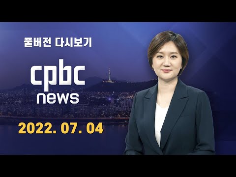 영상썸네일