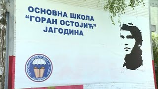 Info - Najava 24. Memorijala "Goran Ostojić" u Jagodini (TV KCN 20.05.2022)