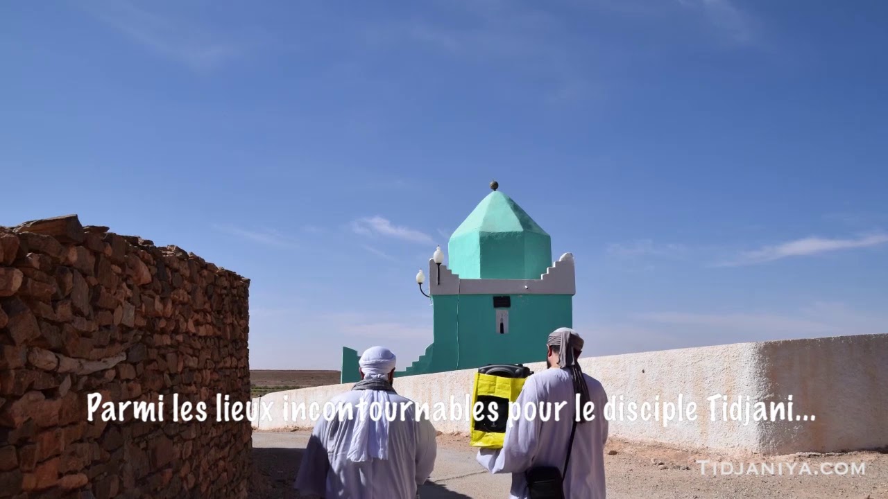 Ain Madhi - Algérie - Tidjaniya.com