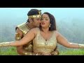 HD हाथ के लकीर # Hath Ke Lakeer # Ichchhadhari # Bhojpuri Songs 2016