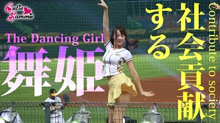 【前編】短今サミー（Sammie）特集 / 台湾プロ野球チアリーダー Taiwan cheerleaders Passion Sisters