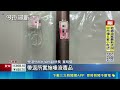 酒駕、毒駕與街頭暴力案件