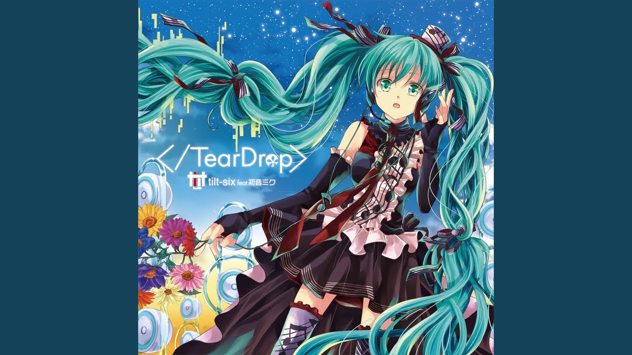 エレクトロサチュレイタ (feat. 初音ミク)