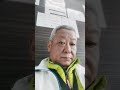 散髪に来ました(笑)雨天です(笑)寒いです(笑)