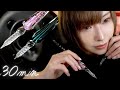 【ASMR】ゾワゾワしなくなった人向け寝落ち用!30分耐久!低音強音圧ガラスペン耳かき【音フェチ】