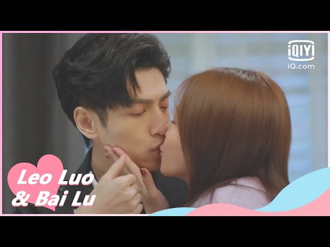 🍫A kiss of comfort | Love is Sweet #BaiLu | iQiyi Romance