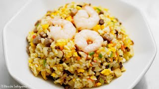 【五目炒飯】IH・中火・テフロンフライパンで作るパラパラしっとりチャーハン │ Fried Rice