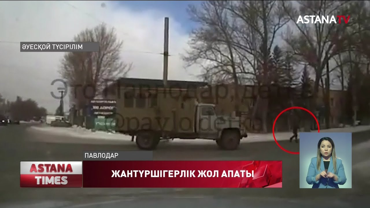 Uma2rman порно фото