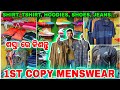 1st copy mens garments first copy products best price in odisha cheapest 1st copy products