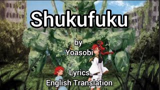 Shukufuku by Yoasobi ||Mobile Suit Gundam Witch of Mercury ||Lyrics Video Romaji English Translation