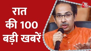 Hindi News Live:   100   | Nonstop 100 | Maharashtra Political Crisis |26th June 2022