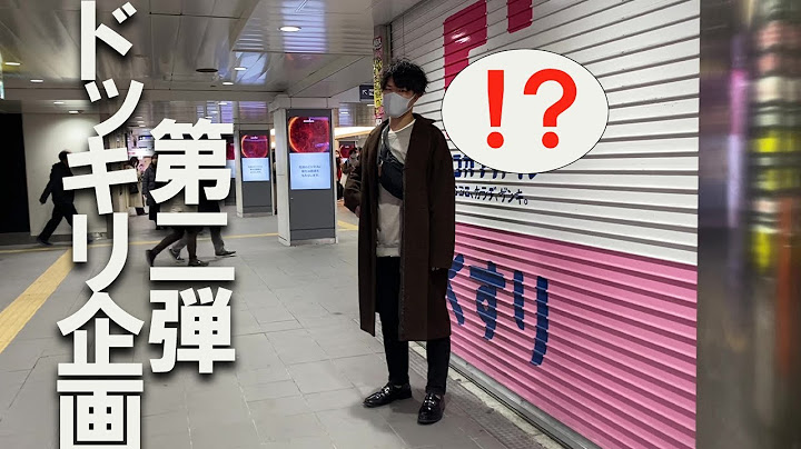 【ドッキリ第二弾】夫に秘密で髪をバッサリ切ってみた。