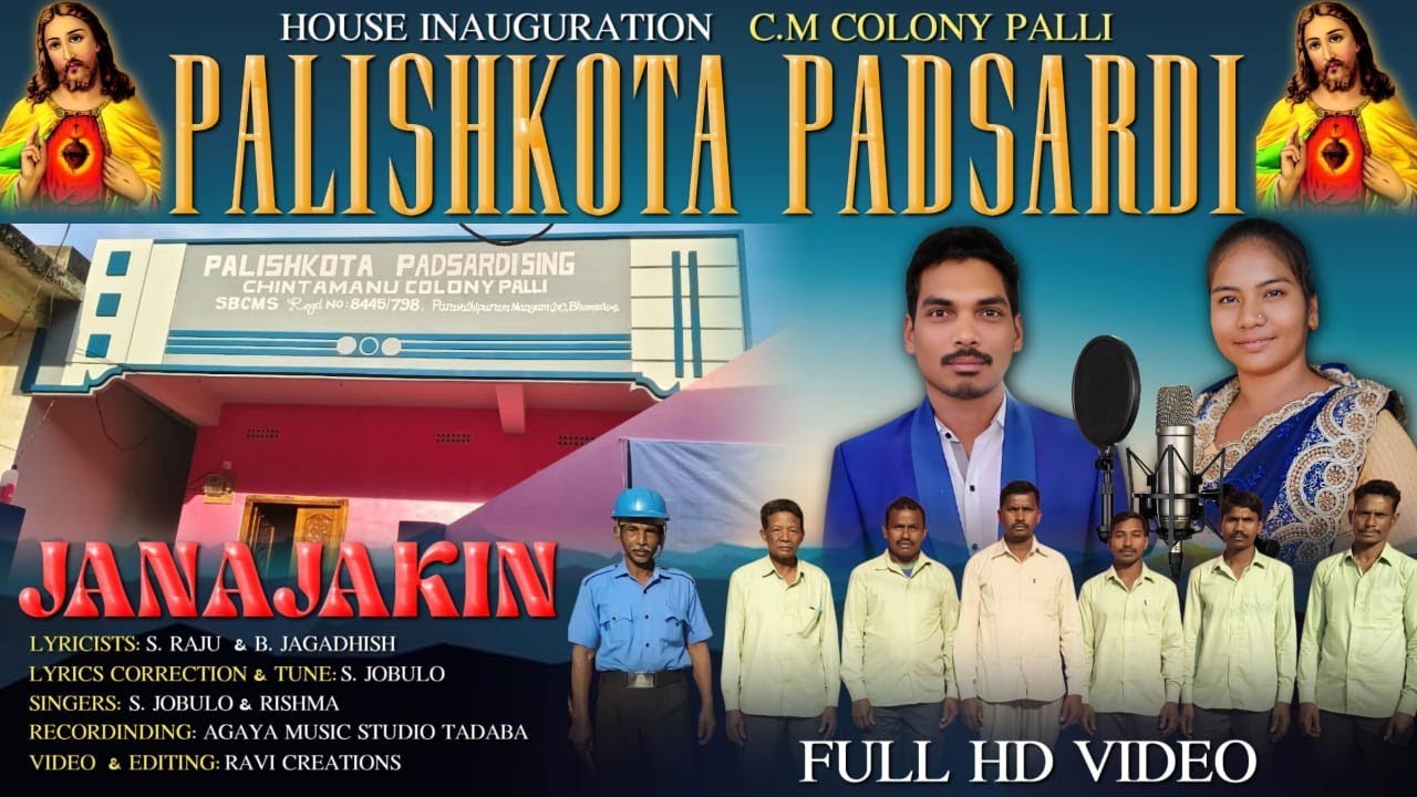 PALISHKOTA PADSADI SI'NG //JANAJAKEN 2025//JABULO AND RISHMA SINGER//RAVI CREATION 