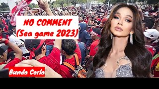 NO COMMENT - Bunda Corla - Sea Games 2023 - Indonesia Vs Thailand - ( Lirik Lagu )