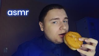 :    ASMR 