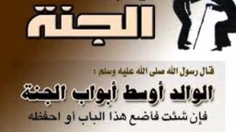 توفيق الصائغ - من هود - أجمل التلاوات