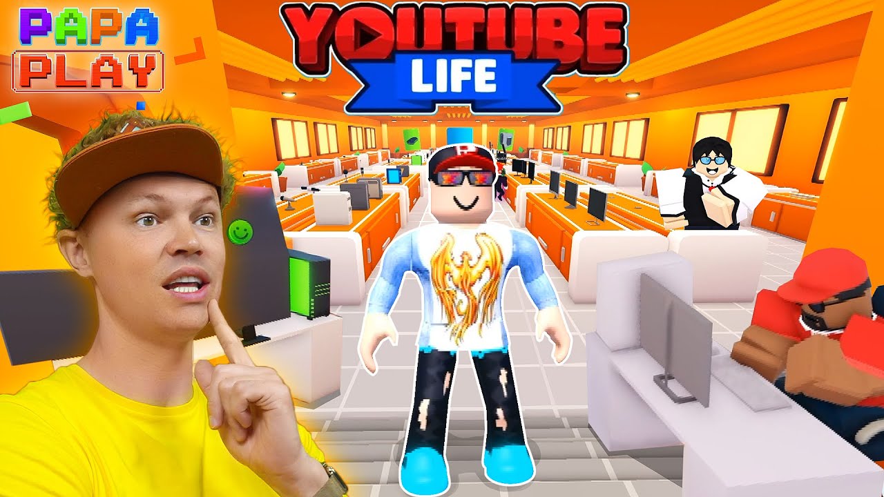 3 КАНАЛА / МЕРЧ / РЕКЛАМА / YouTube Life! - YouTube