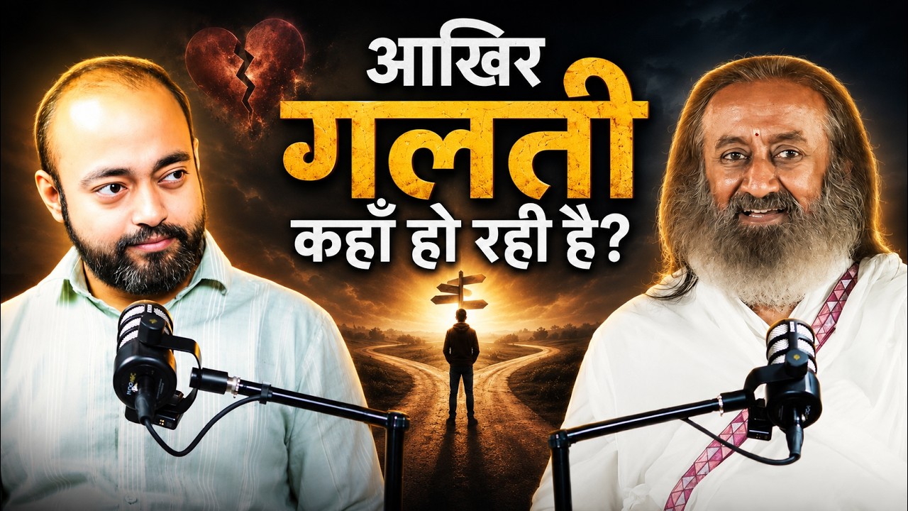 Sex, प्यार, Divorce और आज का Youth