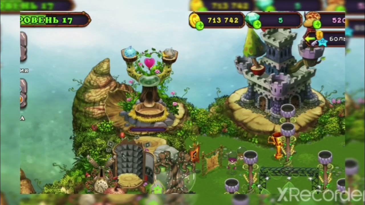 шаблоны поющие монстры. крафты гу-джуба в msm. как вывести гуджуба. как вывести гуджуба. яйцо гу джуба в my singing monster.