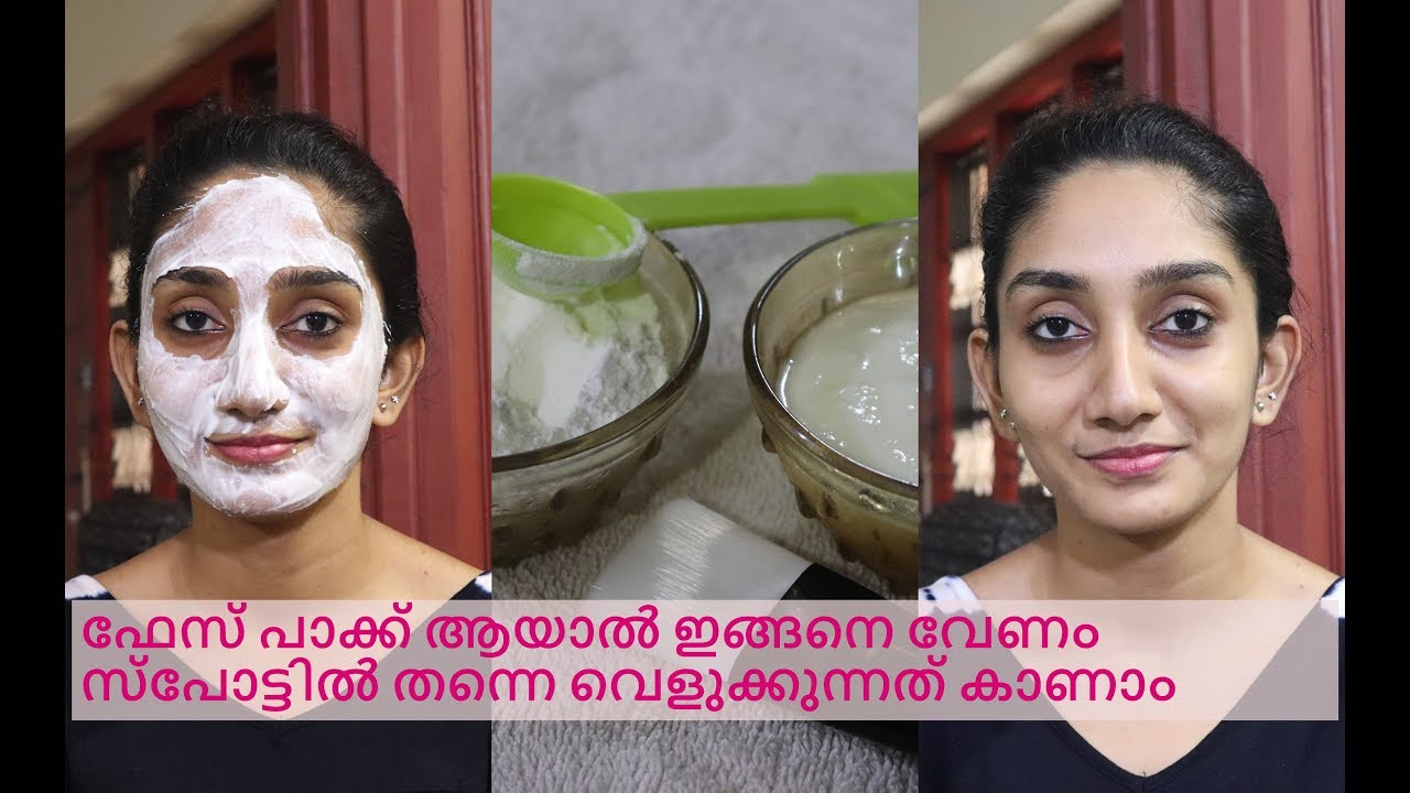 Skin Whitening Face Pack