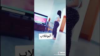 اجمل فتاة باحسن لاطاي