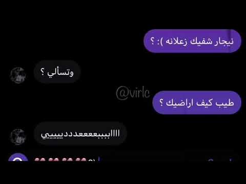 على دا الحال ليالي طوال