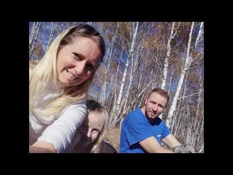 Video: Rosor I Sibirien