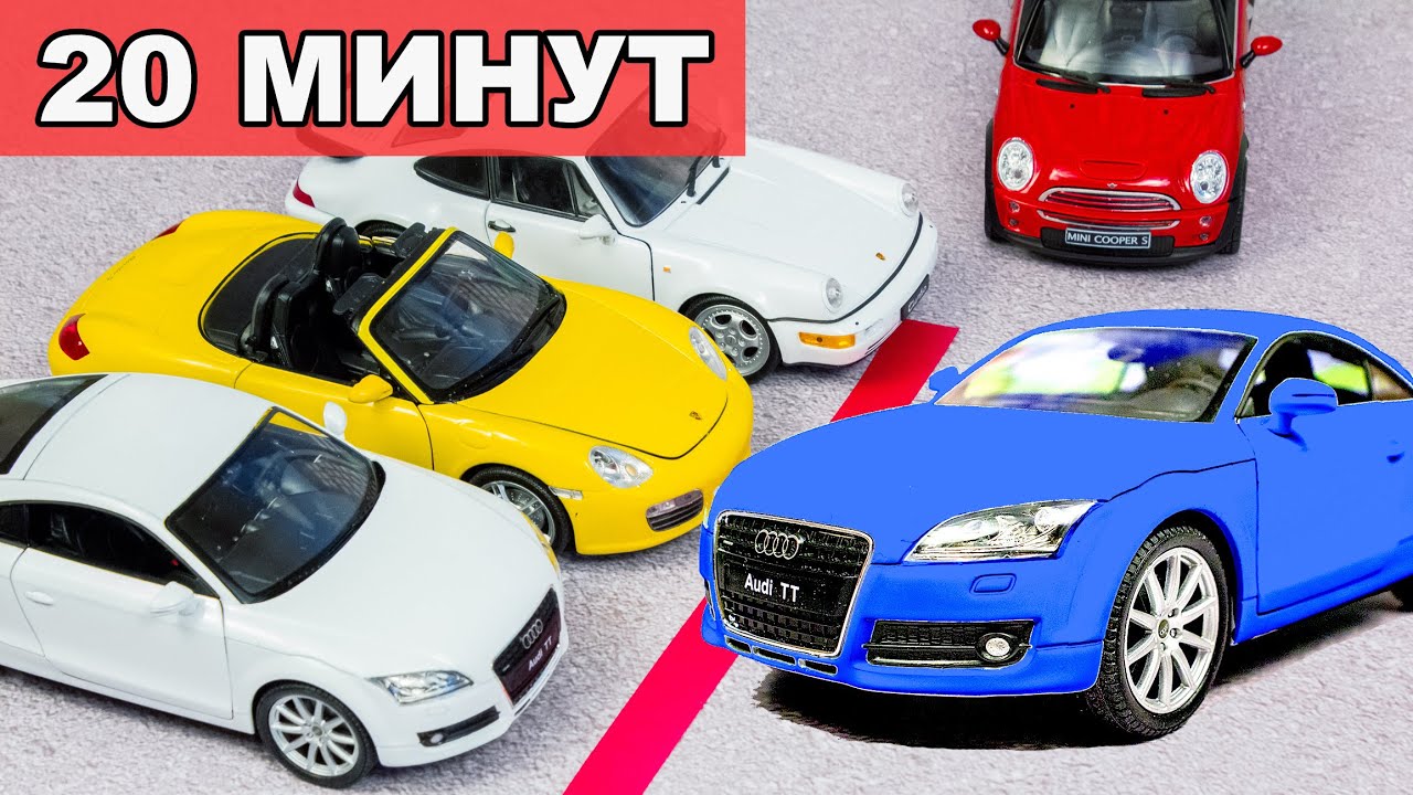 Гонки бмв мультики